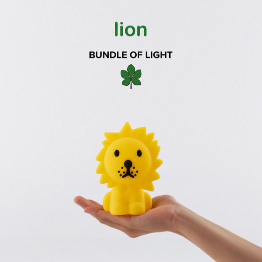 Φωτιστικό νυχτός Λιοντάρι Bundle of Light (κίτρινο) MR MARIA