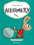 Αποταμιεύω!  Σειρά: Ευρωκαροτάκια
