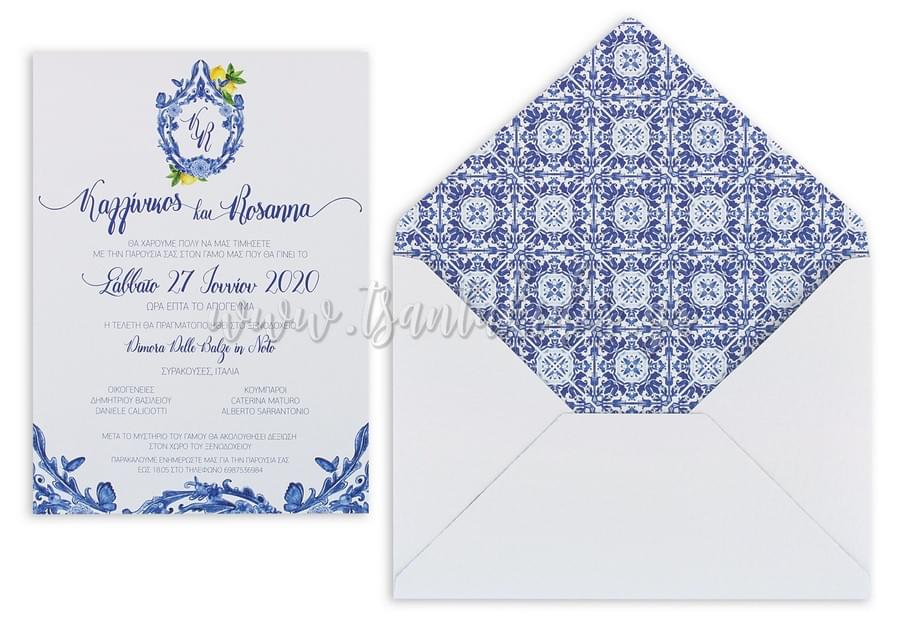 Προσκλητήριο γάμου με ιδιαίτερο blue porcelain design 7727