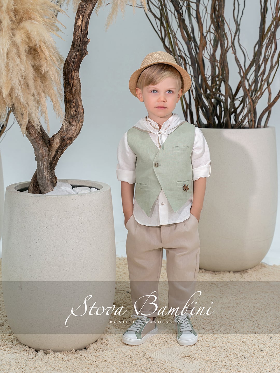 Βαπτιστικό Σύνολο SS26 B2 Stova Bambini
