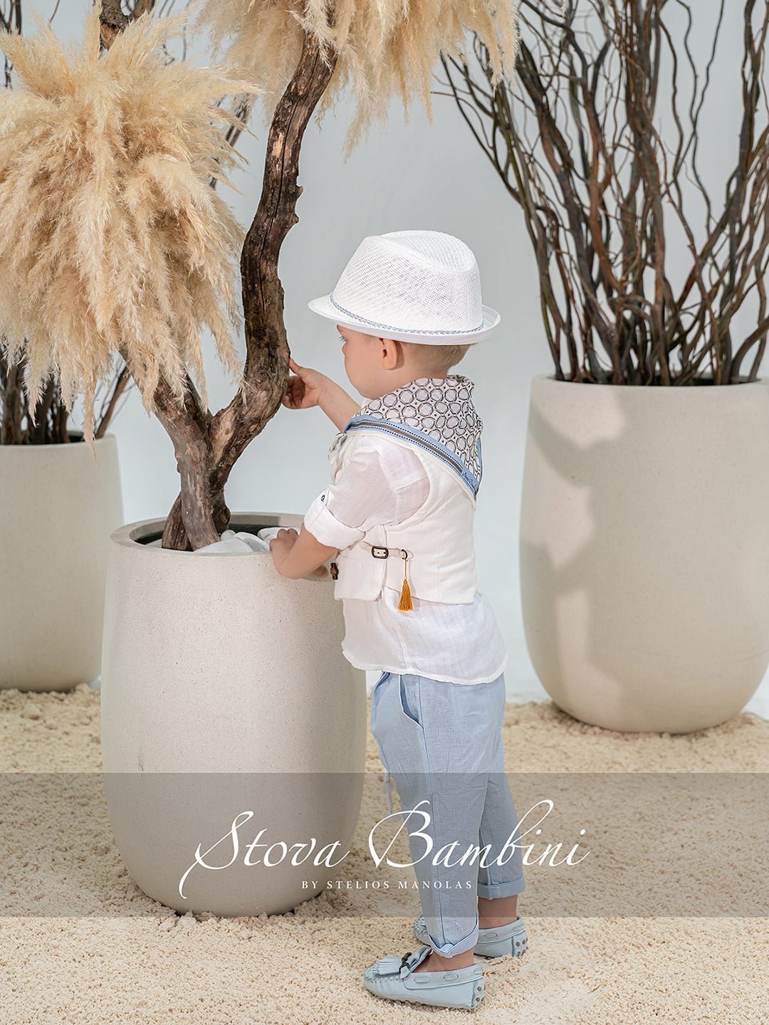 Βαπτιστικό Σύνολο SS26 B9 Stova Bambini