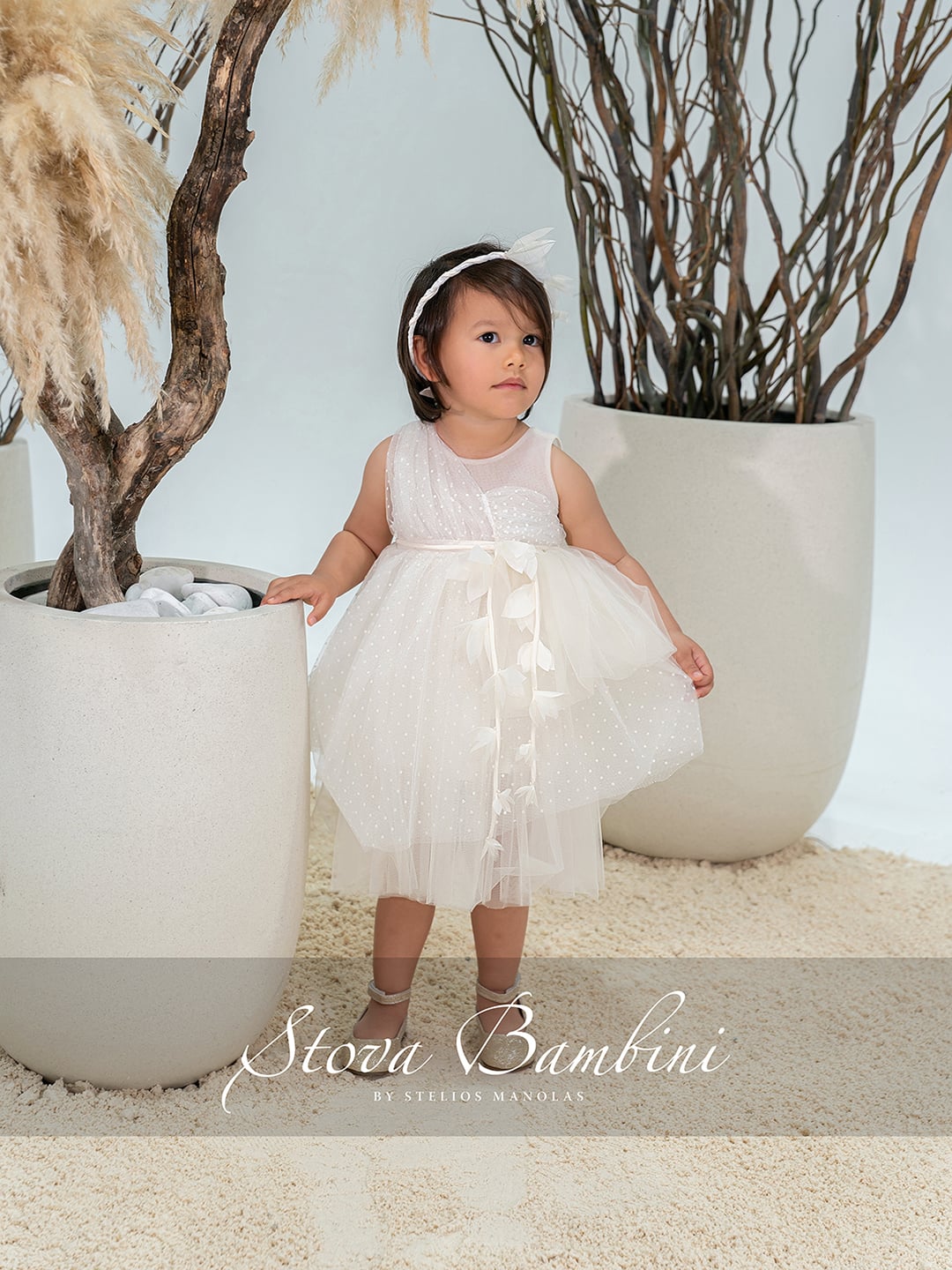 Βαπτιστικό Φόρεμα SS26 G4 Stova Bambini