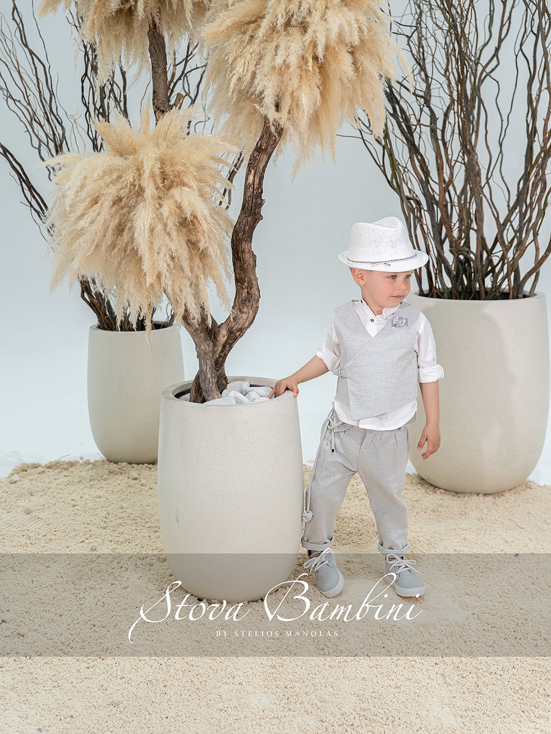 Βαπτιστικό Σύνολο SS26 B12 Stova Bambini