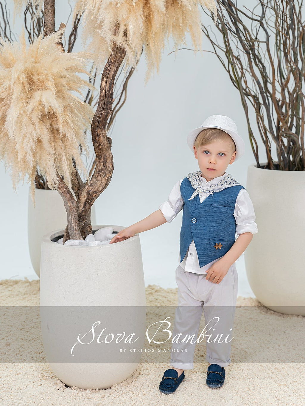 Βαπτιστικό Σύνολο SS26 B4 Stova Bambini