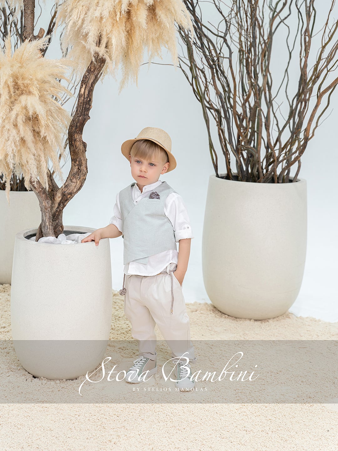 Βαπτιστικό Σύνολο SS26 B13 Stova Bambini