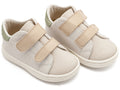 Βαπτιστικό Παπούτσι Babywalker Bs3085 beige