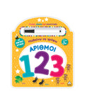 Μαθαίνω να γράφω!  Αριθμοί (123)