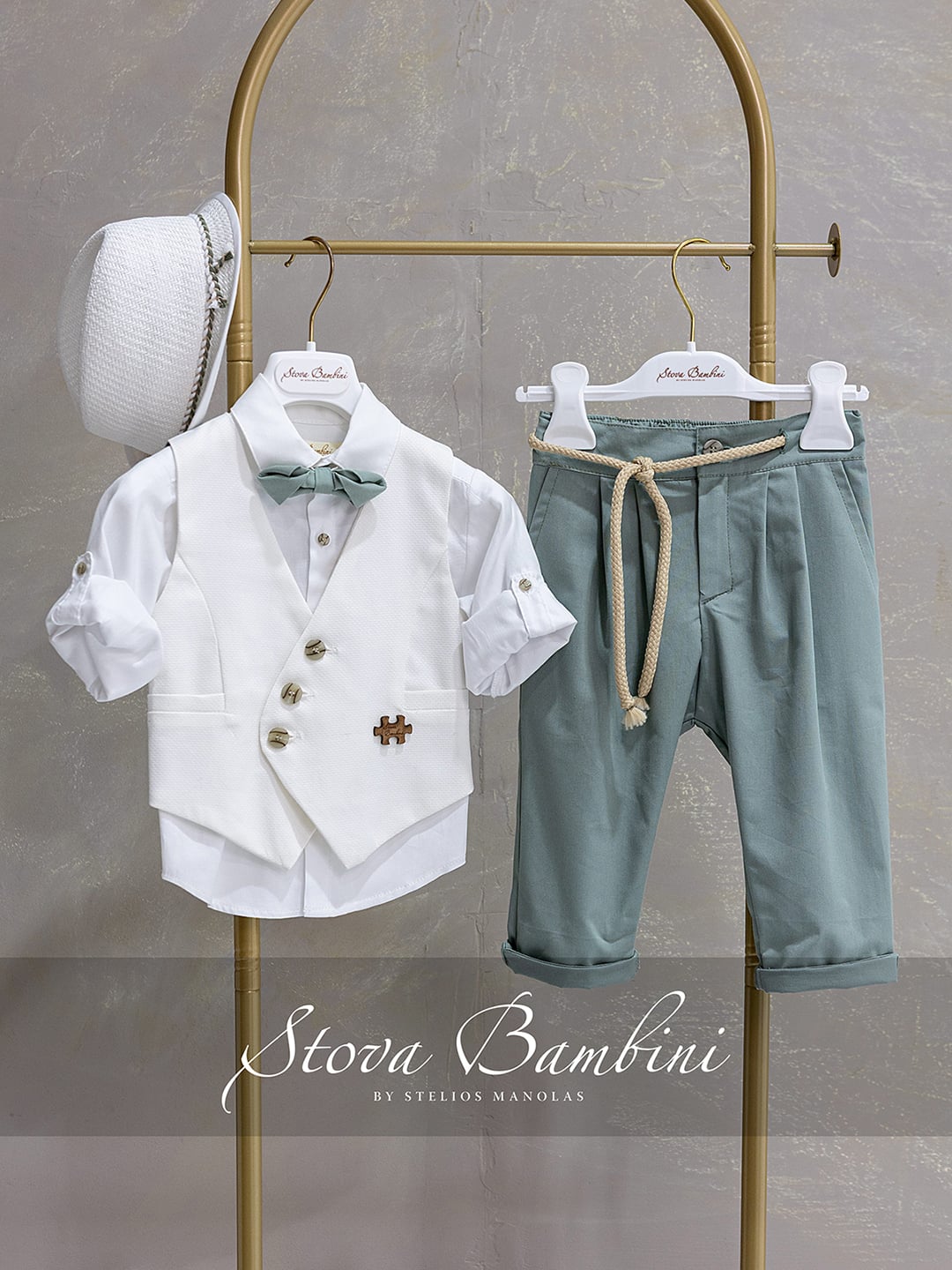 Βαπτιστικό Σύνολο SS26 B22 Stova Bambini