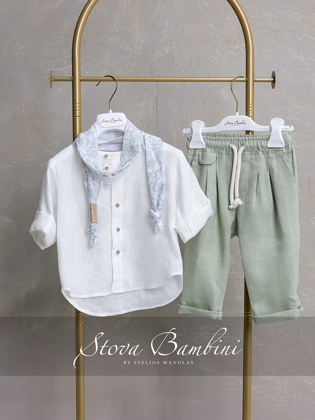 Βαπτιστικό Σύνολο SS26 B28 Stova Bambini