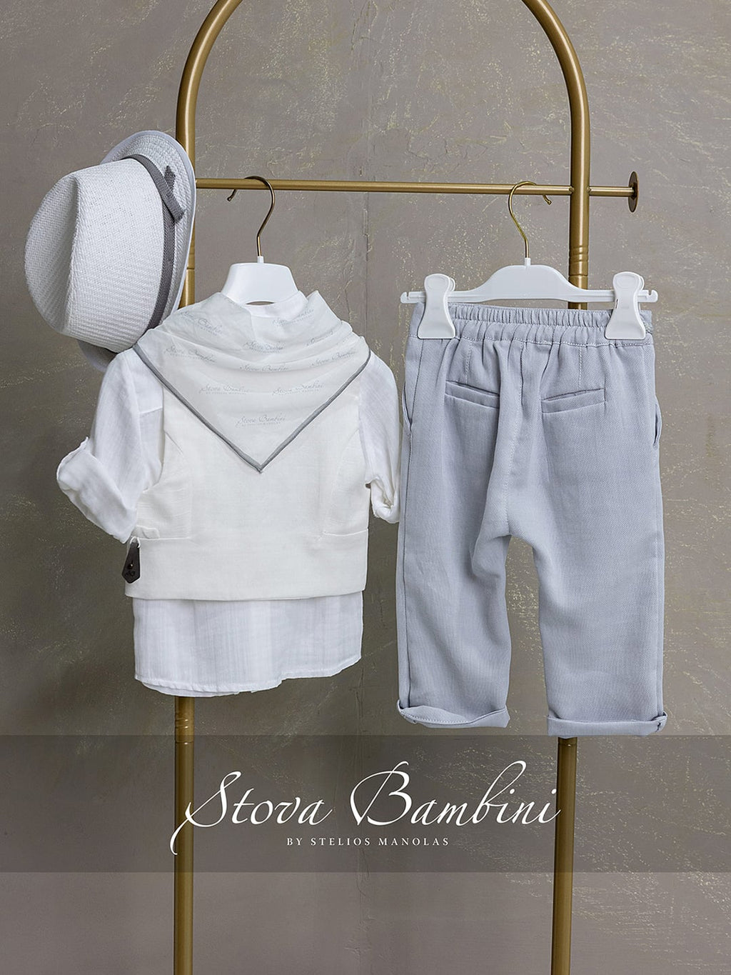 Βαπτιστικό Σύνολο SS26 B7 Stova Bambini