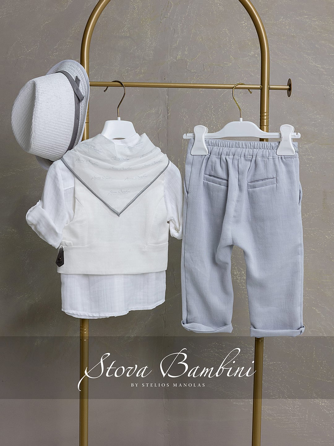 Βαπτιστικό Σύνολο SS26 B7 Stova Bambini