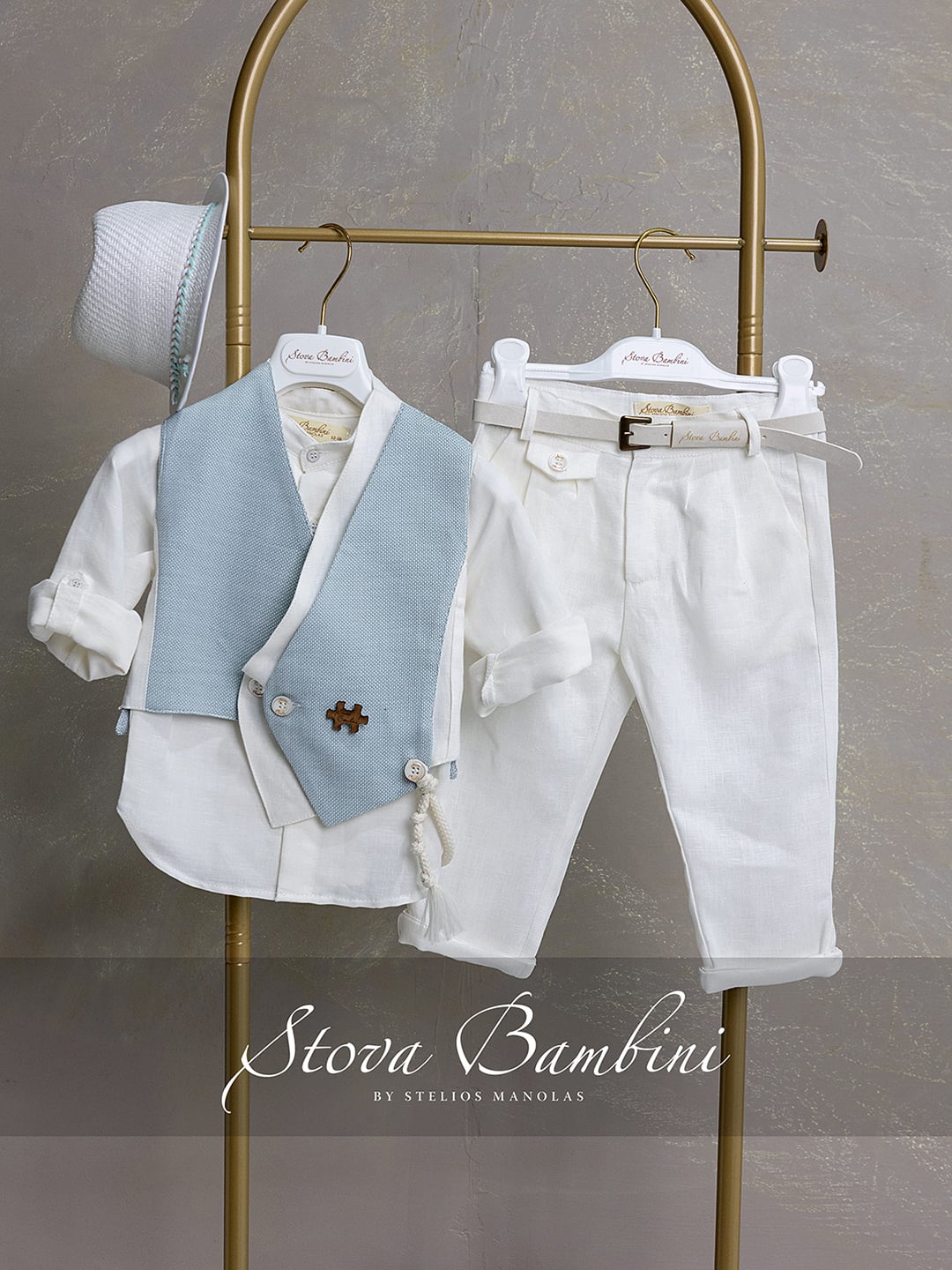 Βαπτιστικό Σύνολο SS26 B21 Stova Bambini