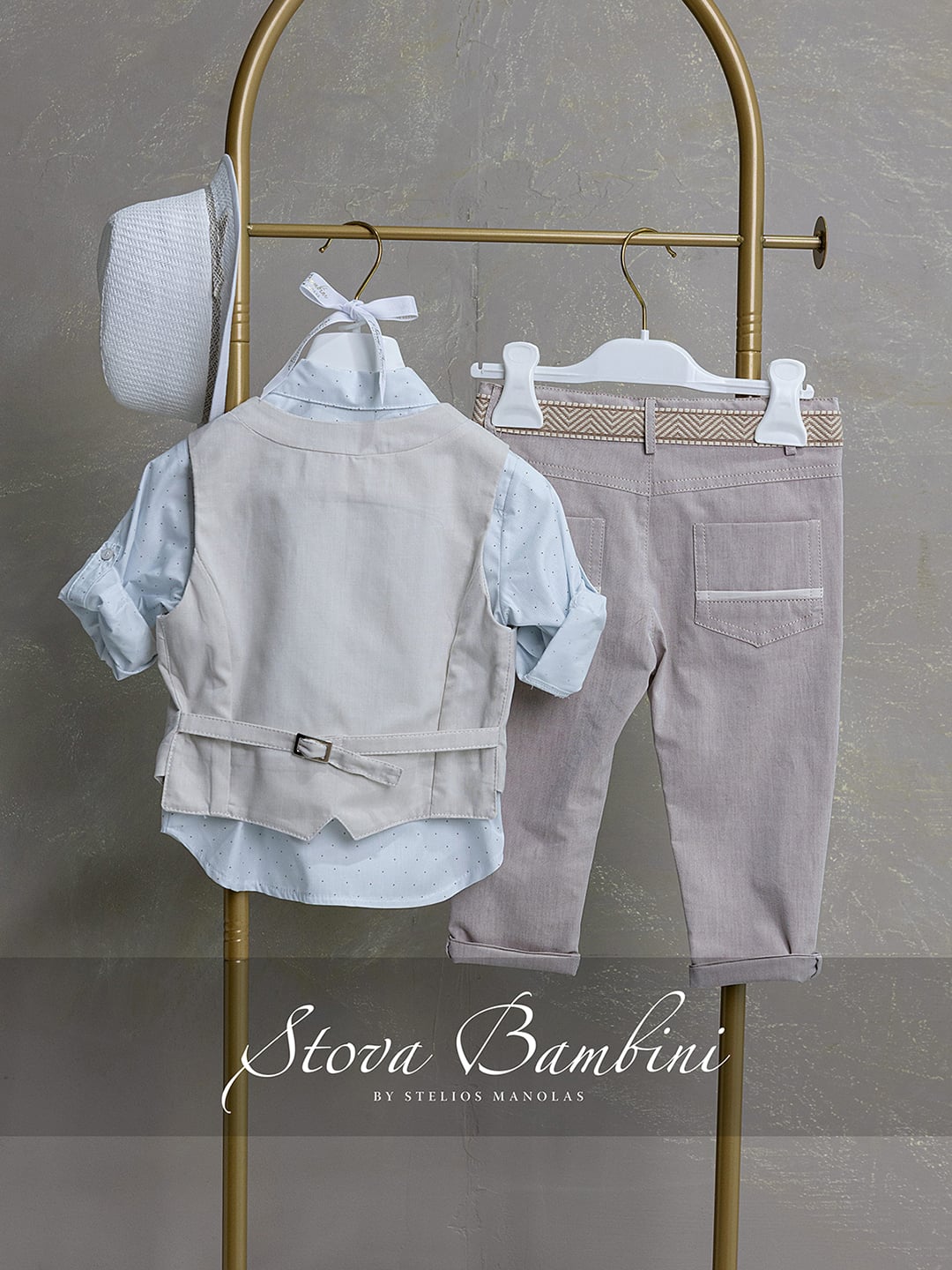 Βαπτιστικό Σύνολο SS26 B37 Stova Bambini
