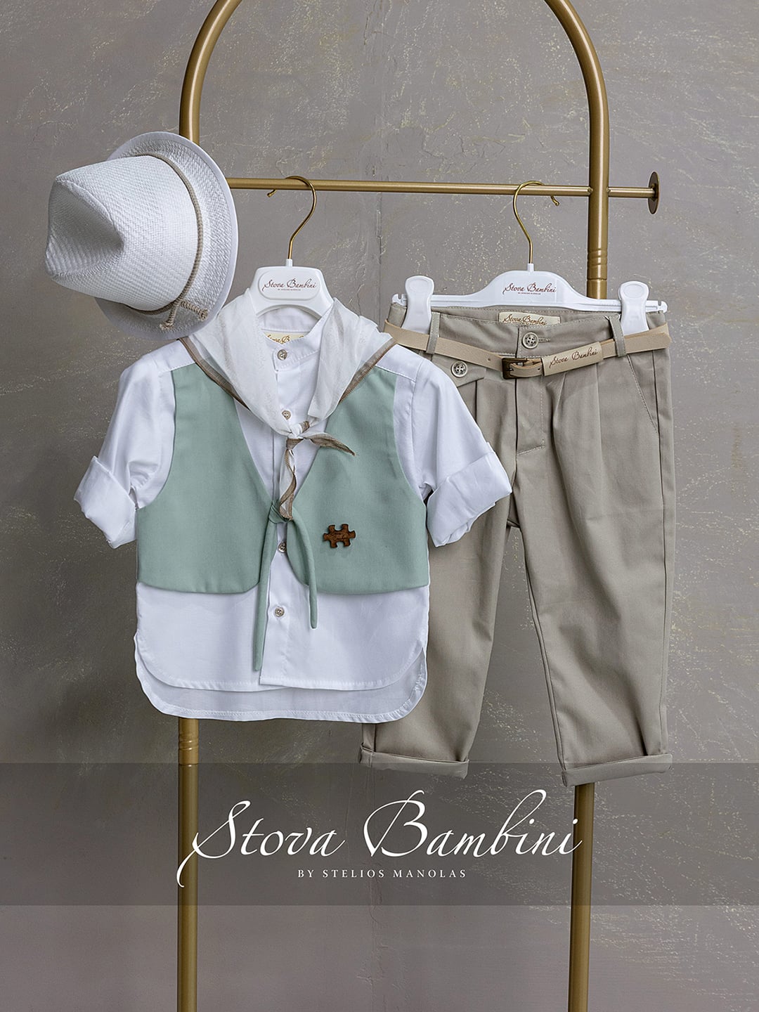 Βαπτιστικό Σύνολο SS26 B26 Stova Bambini