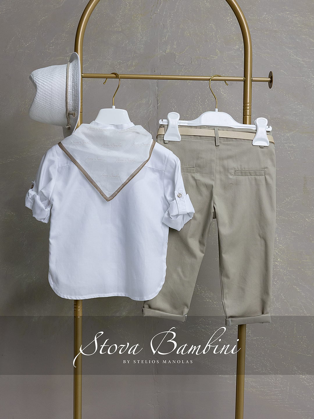 Βαπτιστικό Σύνολο SS26 B26 Stova Bambini