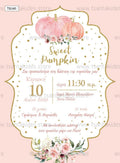 Προσκλητήριο βάπτισης για κορίτσι με θέμα little pumpkin TS145